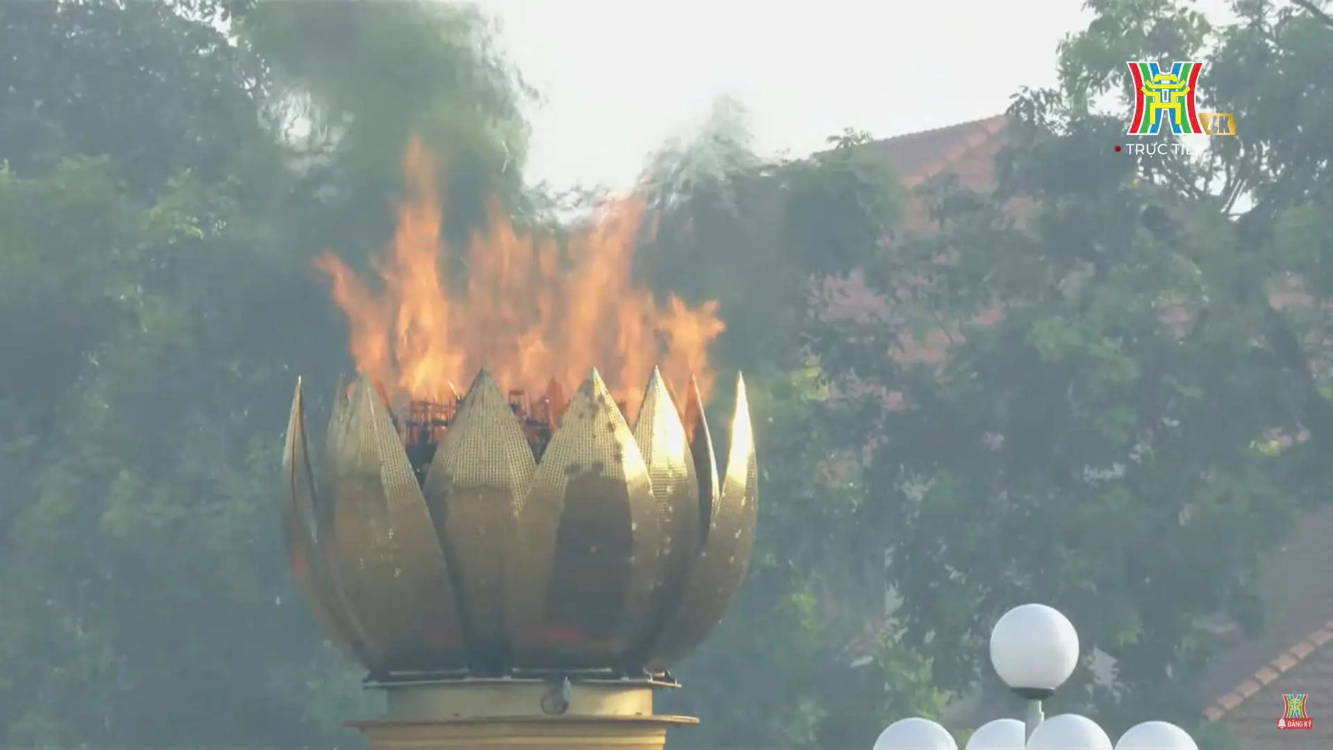 Đài PTTH Hà Nội